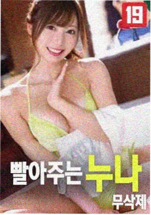 爱迪电影院午夜专场影片午夜电台